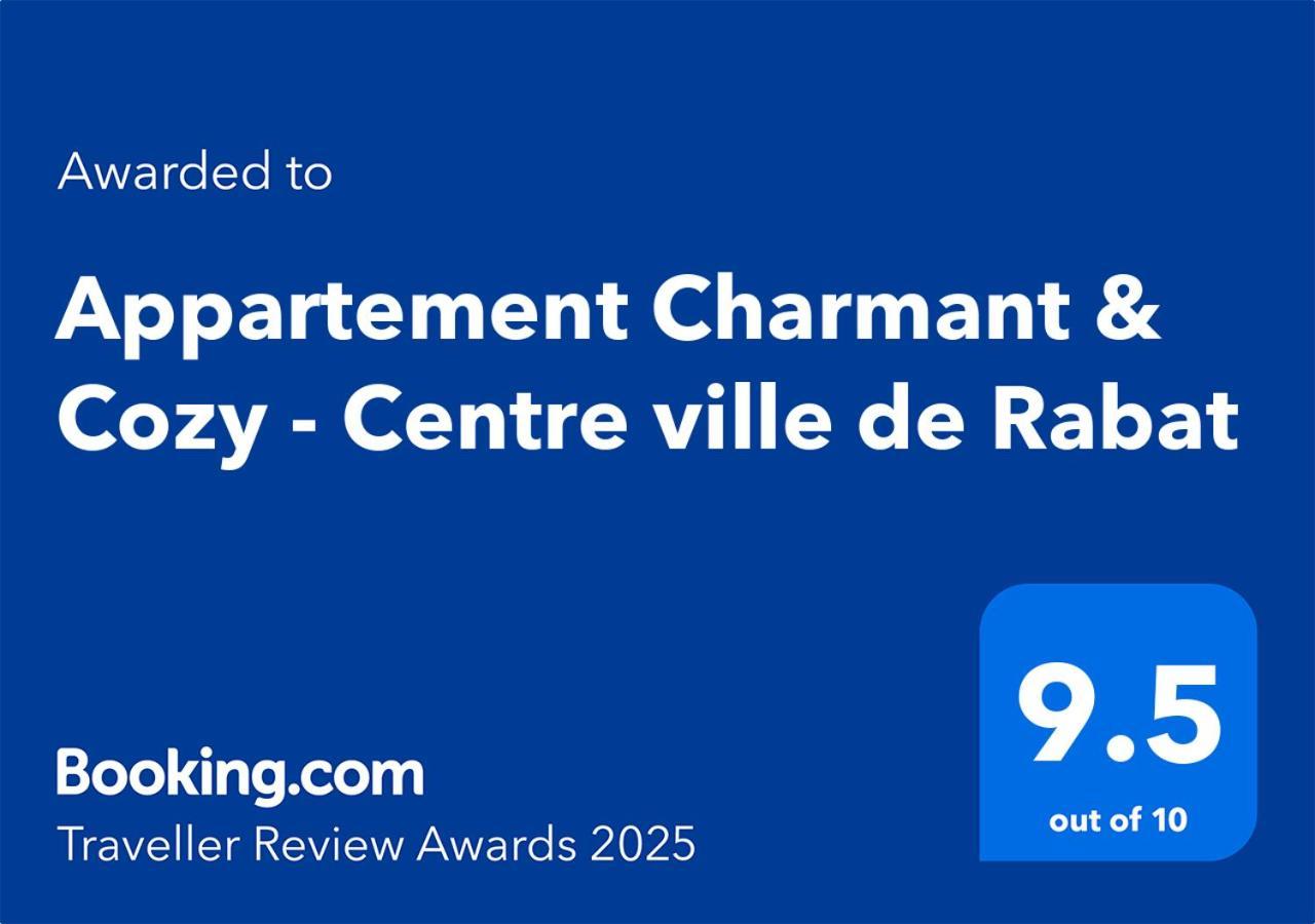 Appartement Charmant & Cozy - Centre Ville De Ραμπάτ Εξωτερικό φωτογραφία